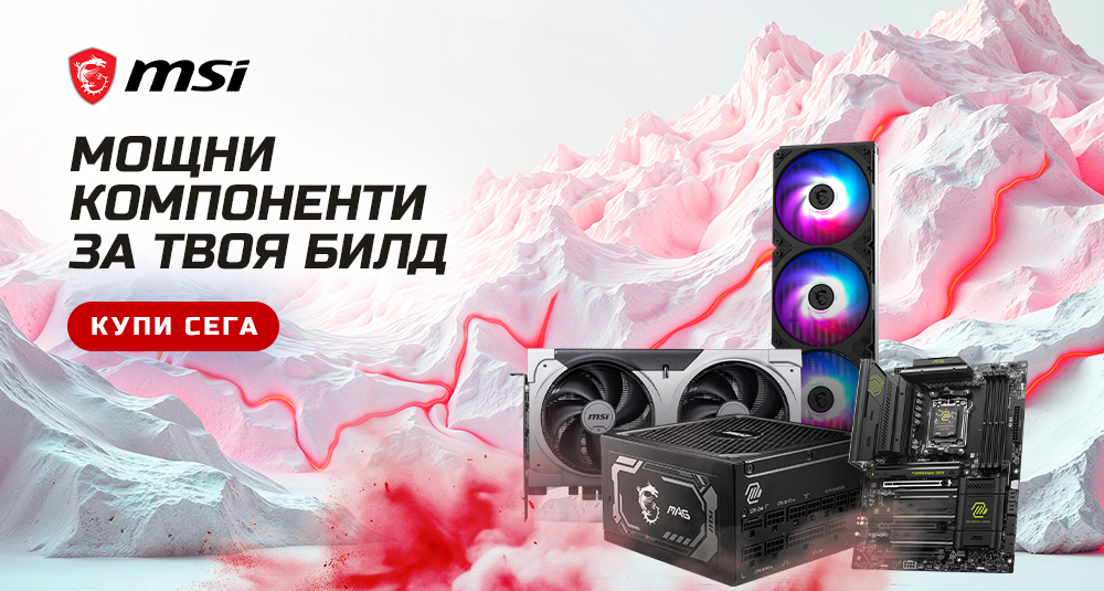 MSI Components 