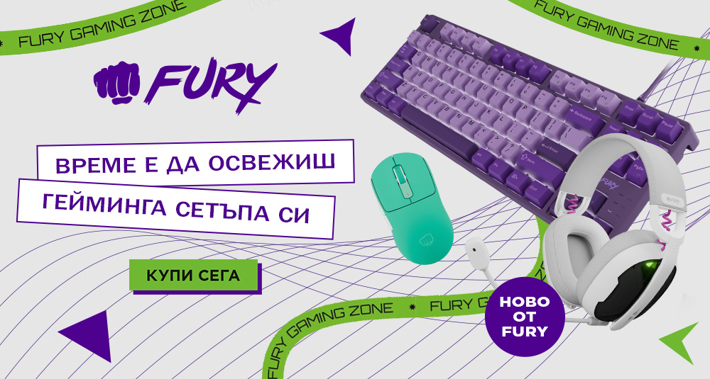 Fury