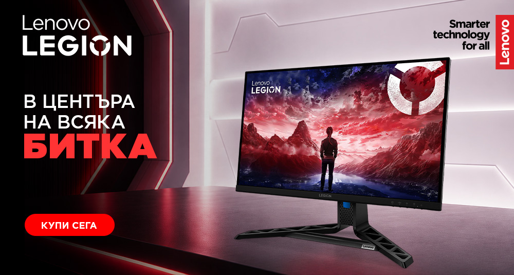 Lenovo Legion monitors