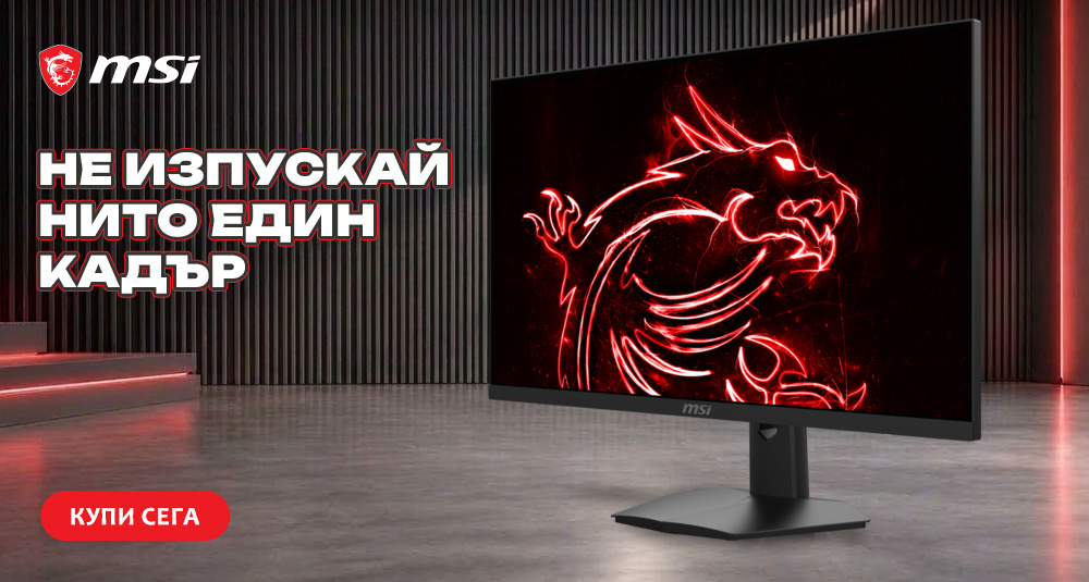 MSI Monitors