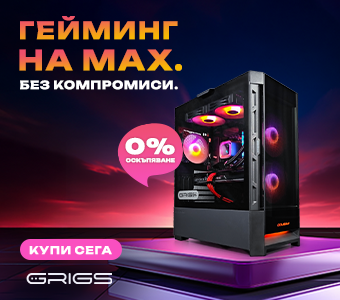 G:RIGS