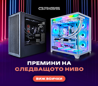 G:RIGS