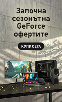 NVIDIA Deals