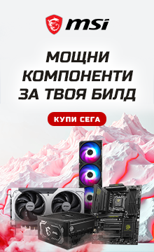 MSI