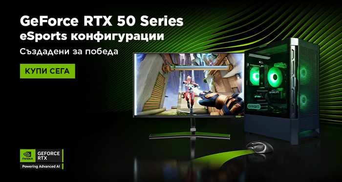 NVIDIA