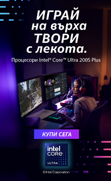 Intel