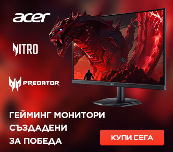 Acer Gaming Monitor