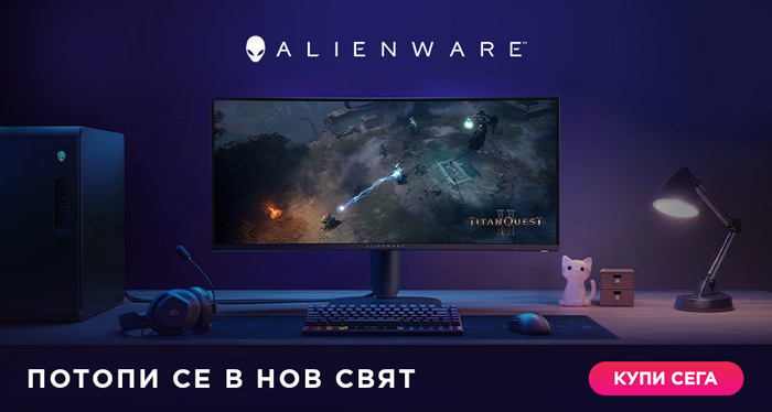 Alienware Monitors