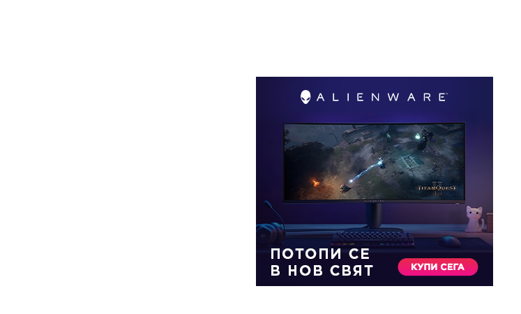 Alienware Monitors