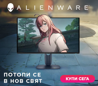 Alienware Monitors
