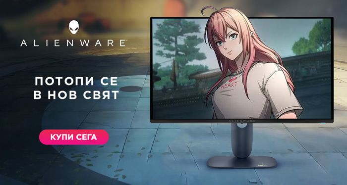 Alienware Monitors