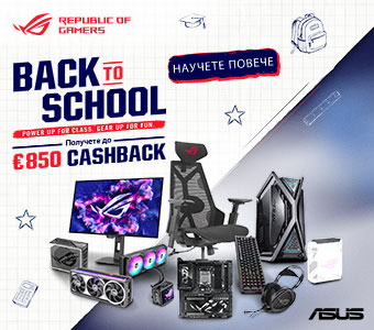 Asus B2S