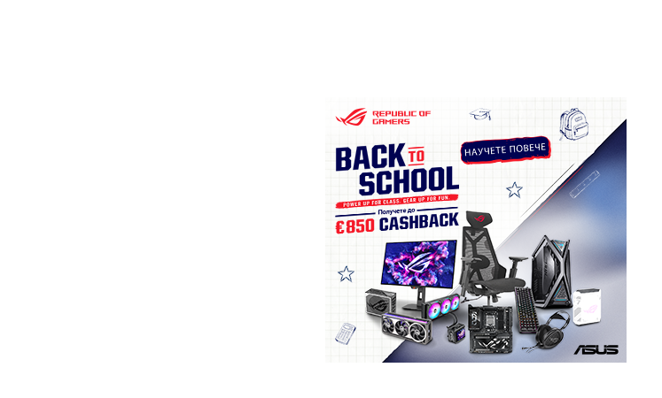 Asus cashback