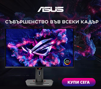 Asus Monitors