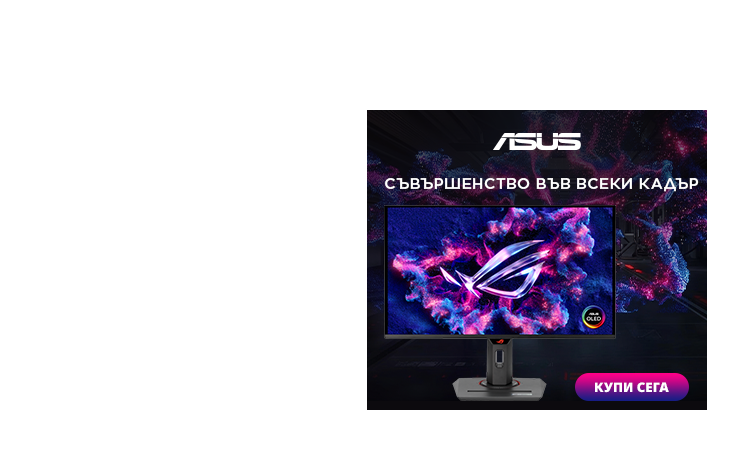 Asus Monitors
