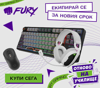 Fury