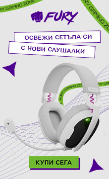 Fury Gaming