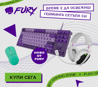 Fury