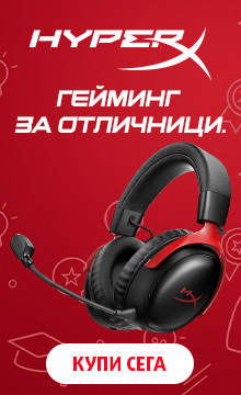 Hyperx B2S