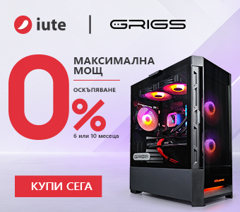 iute 0%