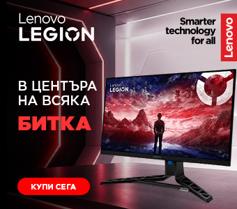 Lenovo Legion monitors