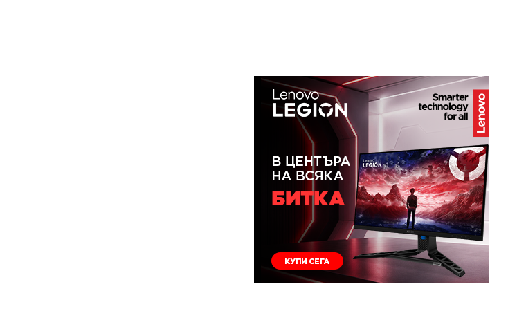 Lenovo Legion monitors