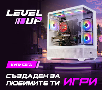 Level up