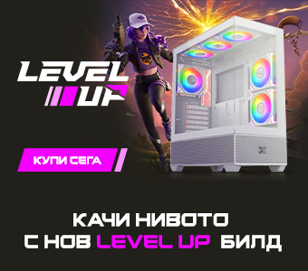 Level up