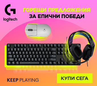 Logitech G Promo