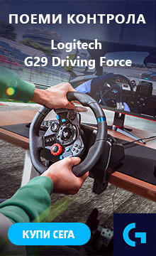 Logitech G
