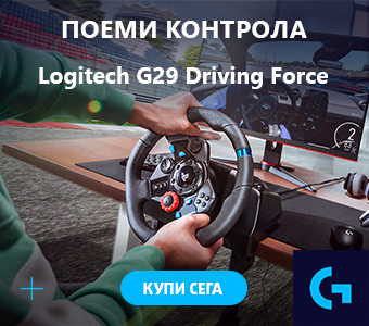 Logitech G