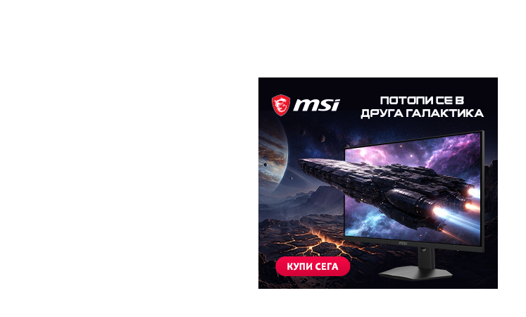 MSI Monitors