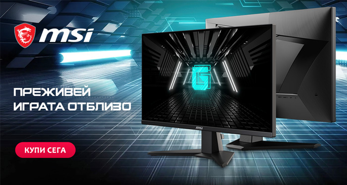 MSI monitors