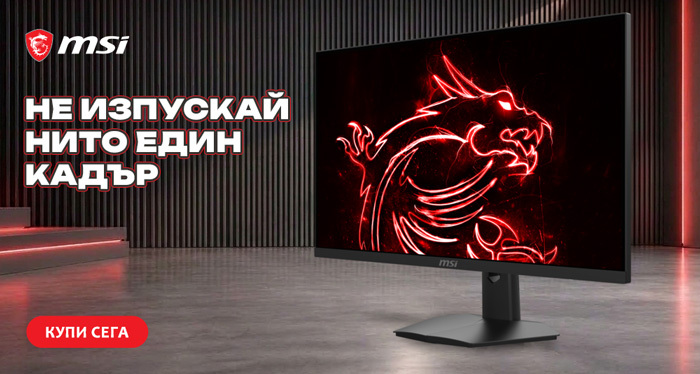 MSI monitors