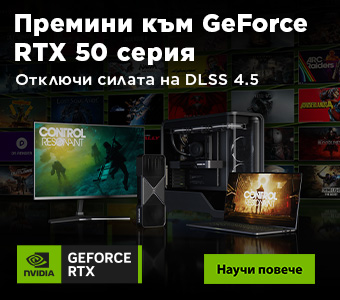 NVIDIA Deals