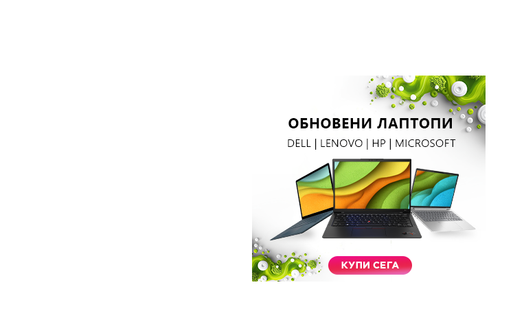Refurbished Laptops