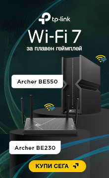 TP-Link