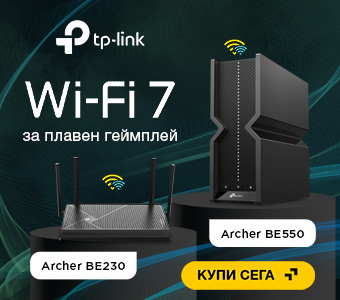 TP-Link