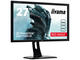Монитори IIYAMA Red Eagle GB2788HS-B1
