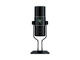 Микрофони Razer Seiren