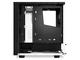 Кутии NZXT Source 340 - White