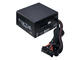 Захранвания за компютри Fractal Design Integra M 650W