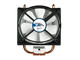 Охладители Arctic Freezer 7 PRO