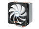 Охладители Arctic Freezer A32