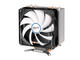 Охладители Arctic Freezer i32