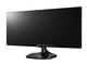 Монитори LG 25UM58, с надраскан лак