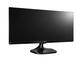 Монитори LG 25UM58, с надраскан лак