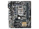 Дънни платки ASUS H110M-PLUS
