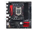 Дънни платки Asus B150M PRO GAMING