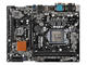 Дънни платки ASRock H110M-DVP